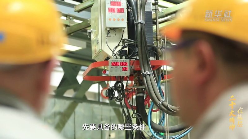物联网架构图选型：如何避免常见陷阱