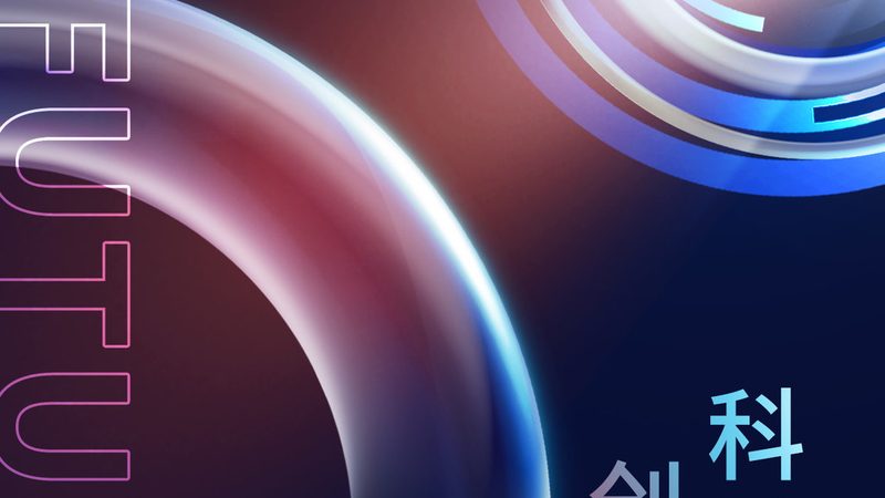 科技服务商业模式分类：构建企业数字化转型蓝图