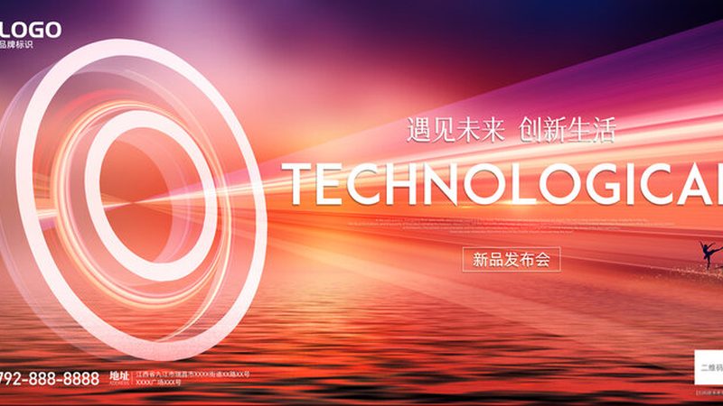高新技术企业和专精特新：补贴哪家强？**